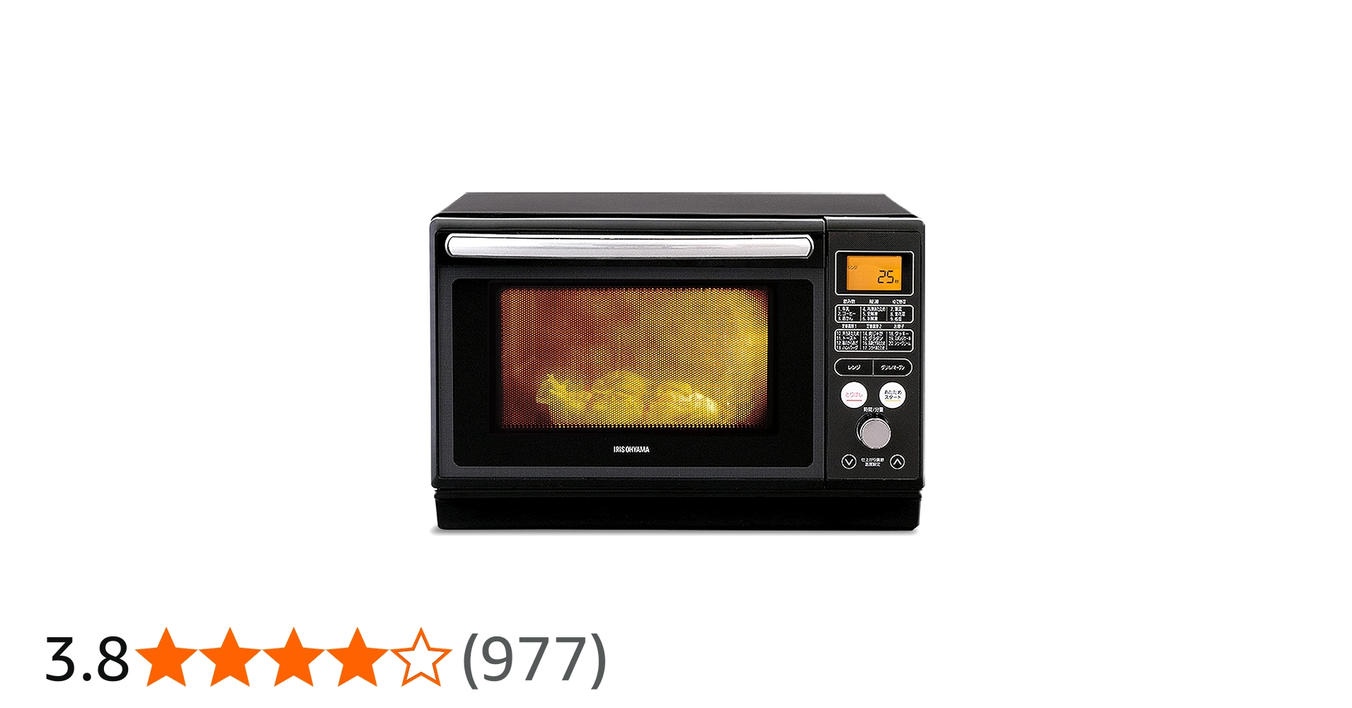 Amazon.co.jp: アイリスオーヤマ スチームオーブンレンジ 24L 過熱