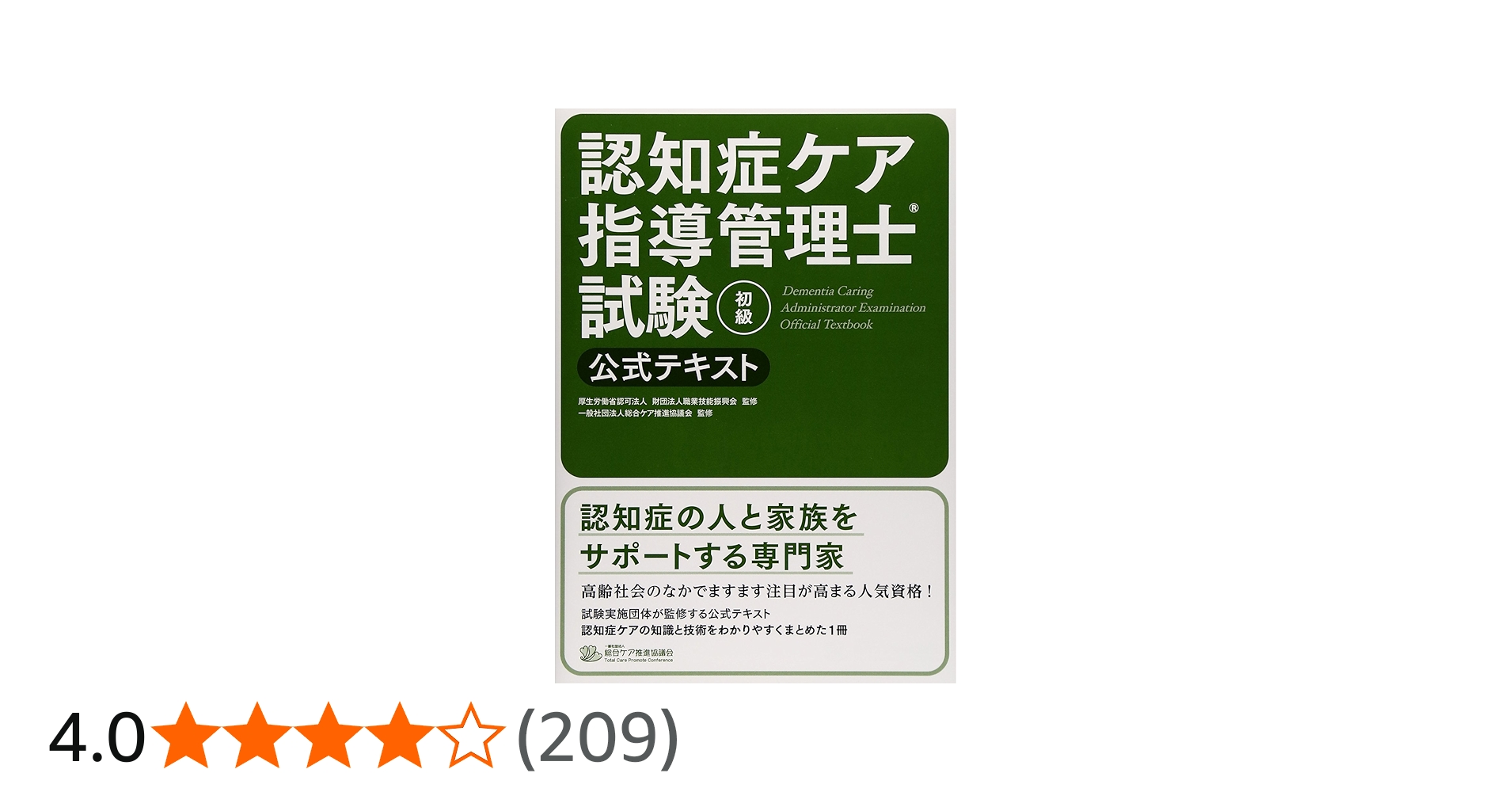 81lHrfiykPL.jpg_BO30,255,255,