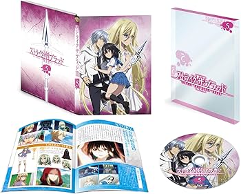 Amazon.co.jp: ストライク・ザ・ブラッドIII OVA Vol.5 (9~10話/初回
