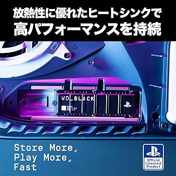 Amazon | ウエスタンデジタル Western Digital 内蔵SSD 4TB PS5公式
