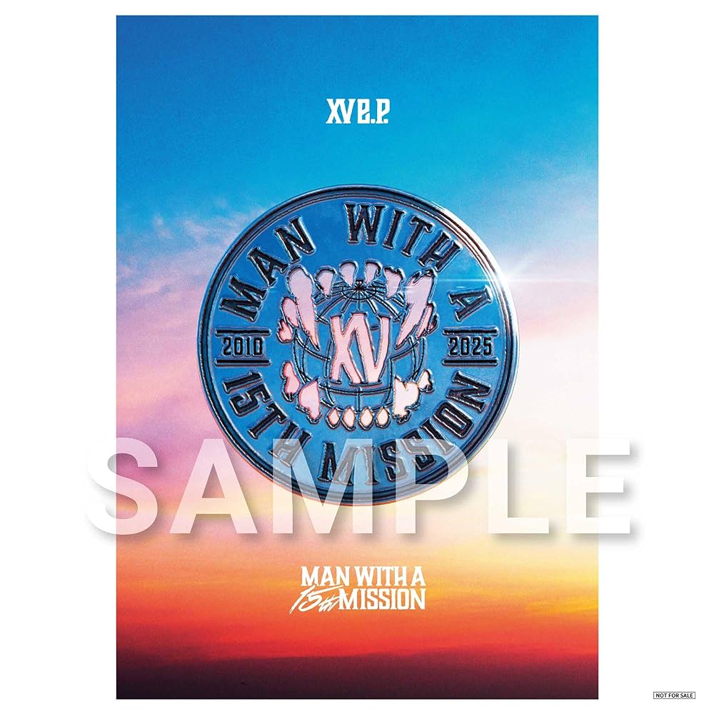 Amazon.co.jp: 【Amazon.co.jp限定】XV e.p. (初回生産限定盤