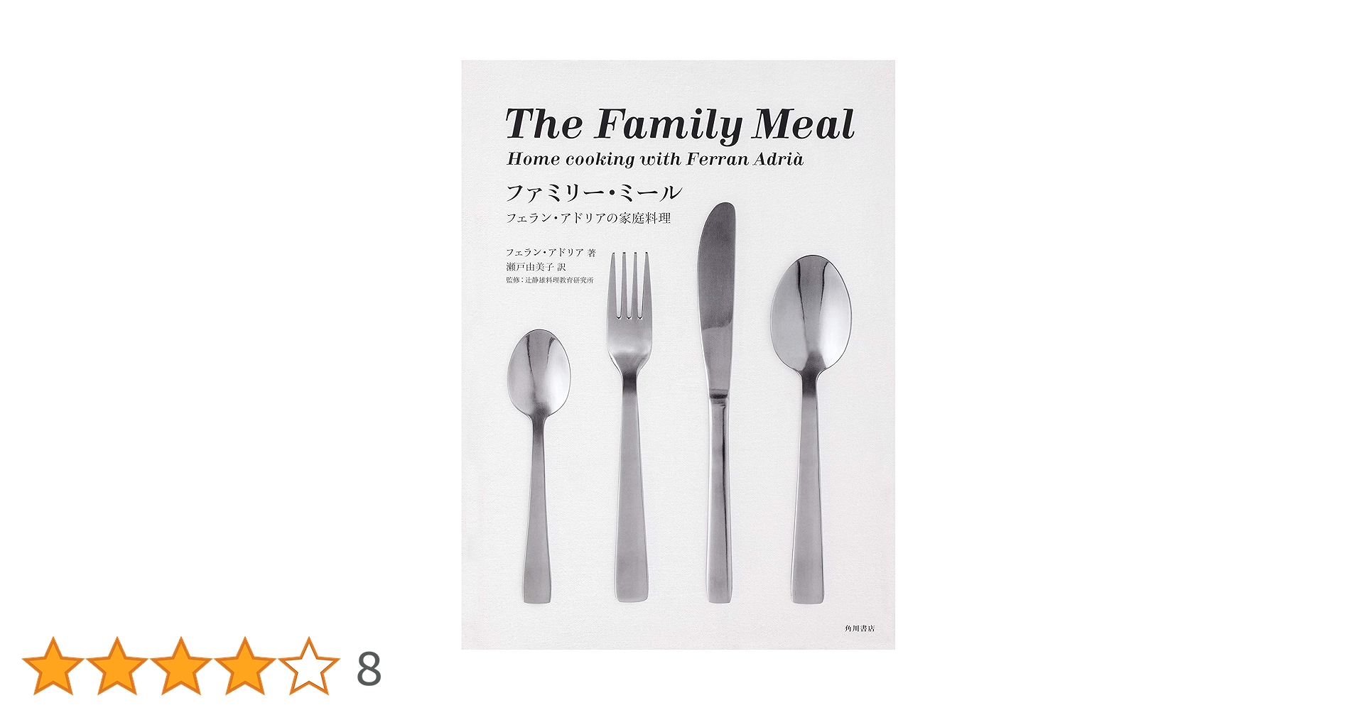 81lieidK-9L.jpg_BO30,255,255,