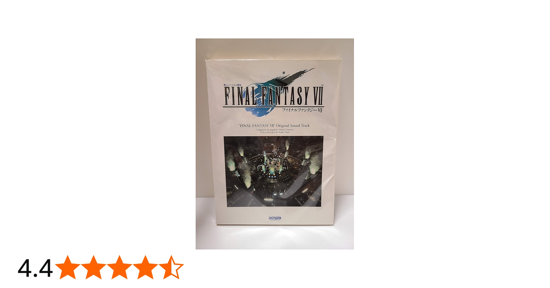 楽しいバイエル併用 ファイナルファンタジー7 | スクウェアエニックス