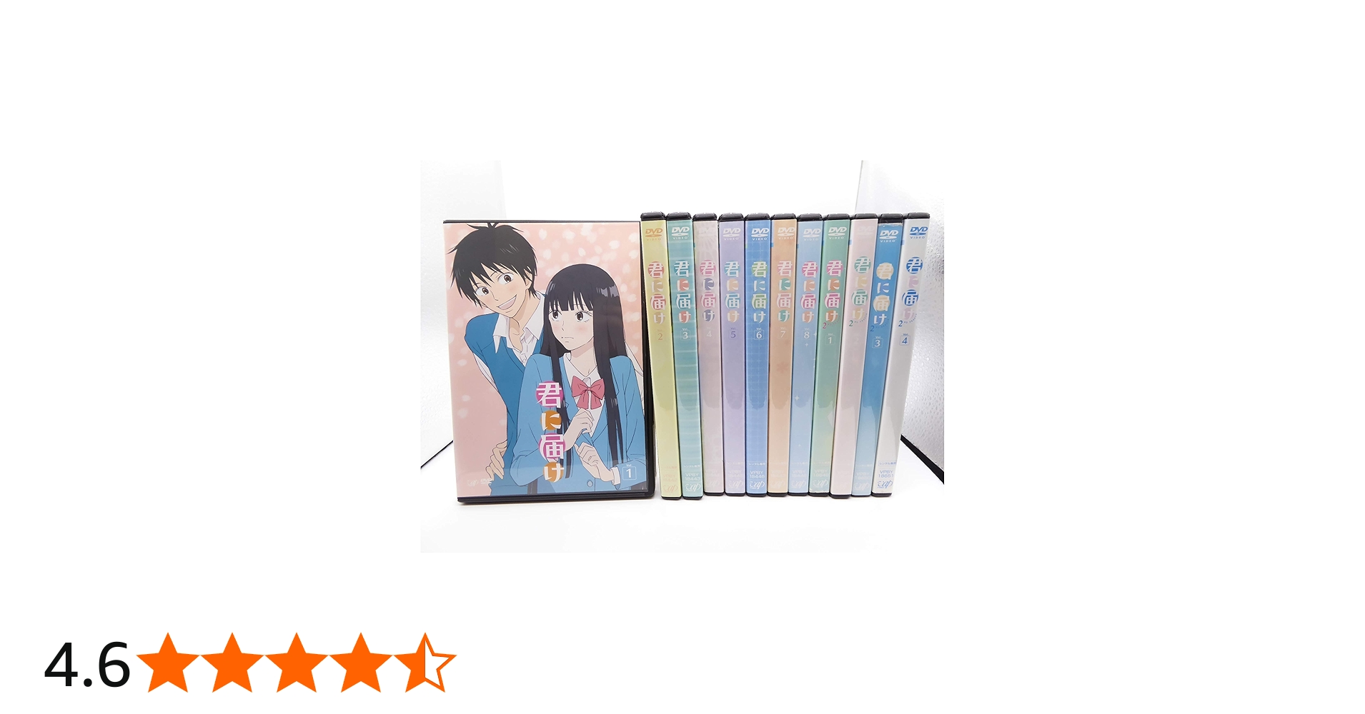 Amazon.co.jp: 君に届け 1ST＆2ND コンプリートセット [レンタル落ち