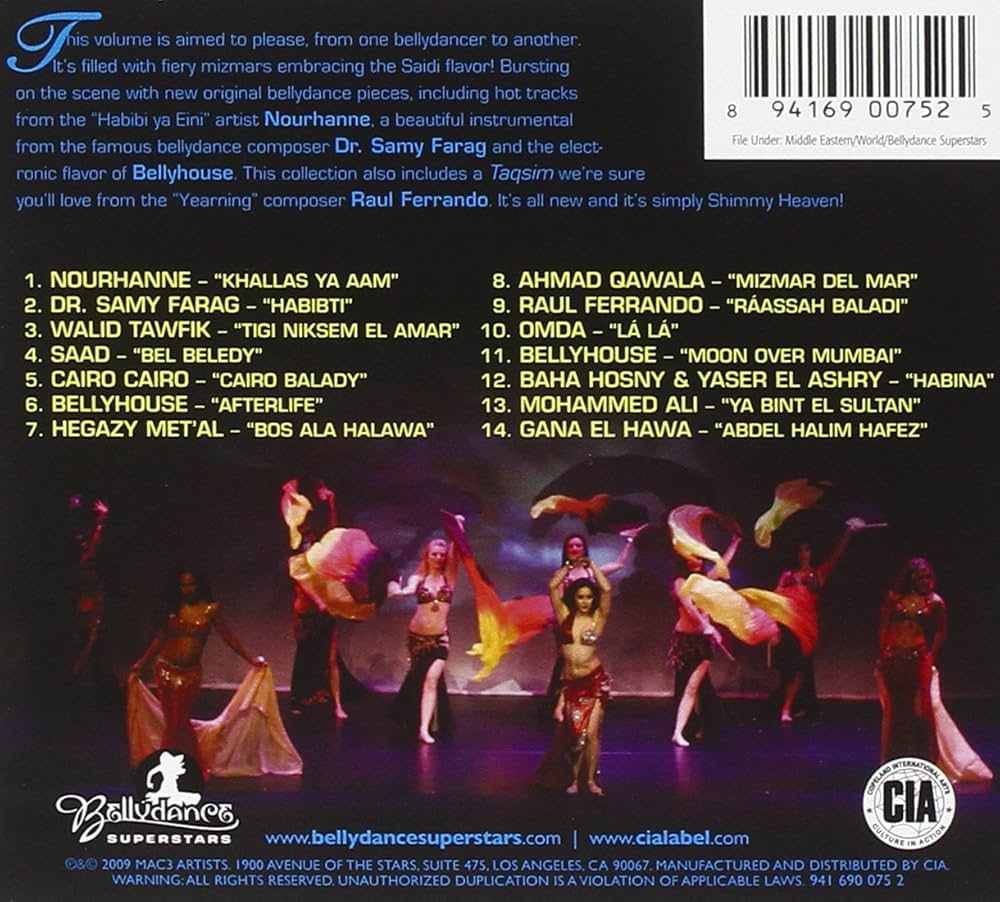 Bellydance Superstars 7 (Dig)：未開封CD Bellydance Superstars 7