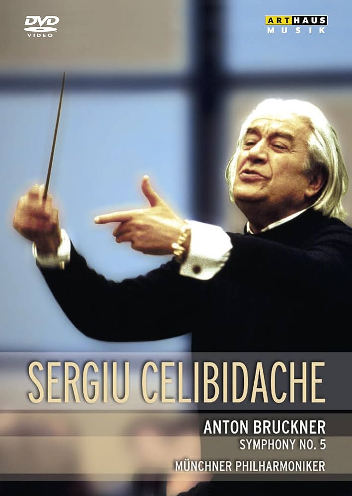Amazon.co.jp: Sergiu Celibidache [DVD] : Sergiu Celibidache: DVD