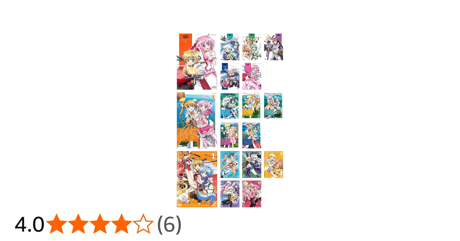 Amazon.co.jp: DOG DAYS ドッグデイズ 全6巻 + DOG DAYS' 全6巻 + DOG