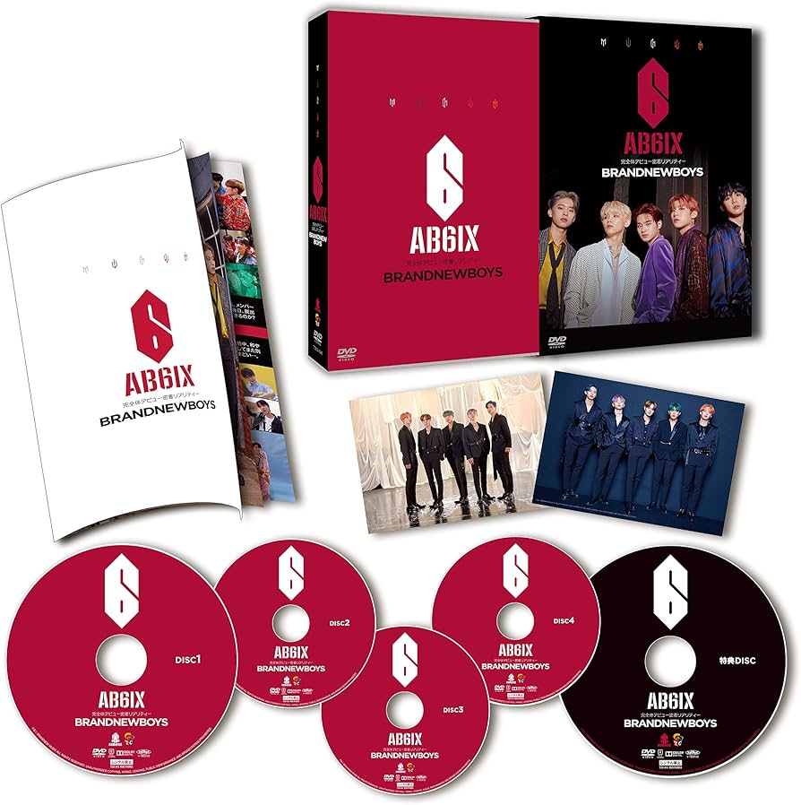 Amazon.co.jp: BRANDNEWBOYS~AB6IX 完全体デビュー密着リアリティー