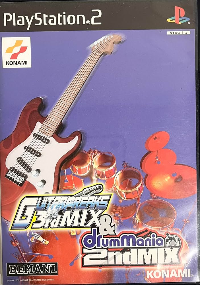Amazon | ギターフリークス3rdMIX&ドラムマニア2ndMIX | ゲーム