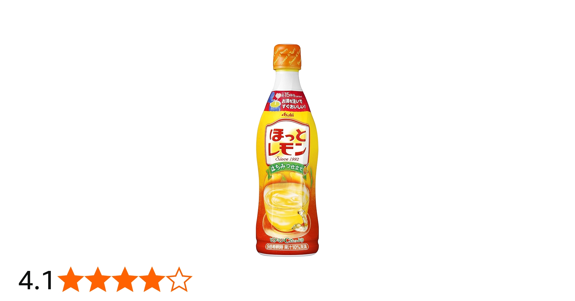 Amazon.co.jp: アサヒ飲料 「ほっとレモン」 希釈用 470ml ×3本 : 食品