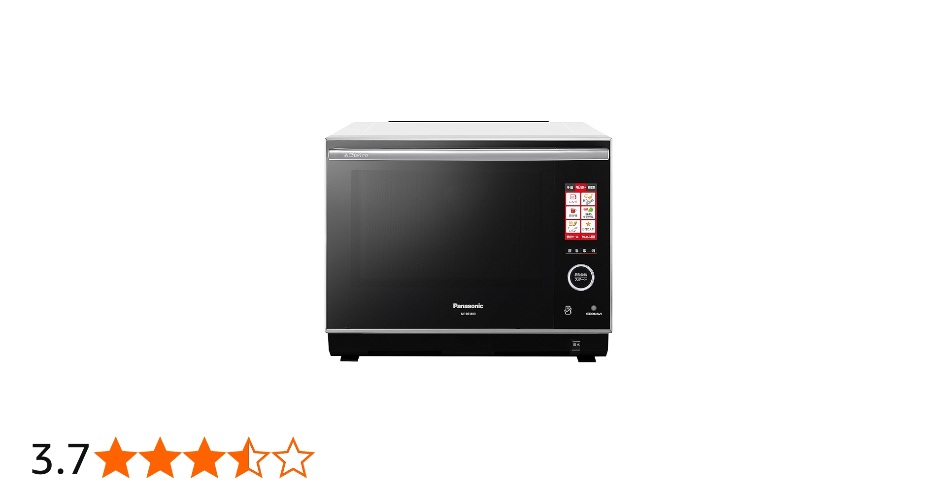 Amazon | パナソニック ビストロ スチームオーブンレンジ 30L ヘルツ