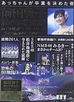 81me2ADphXL._AC_UF350,