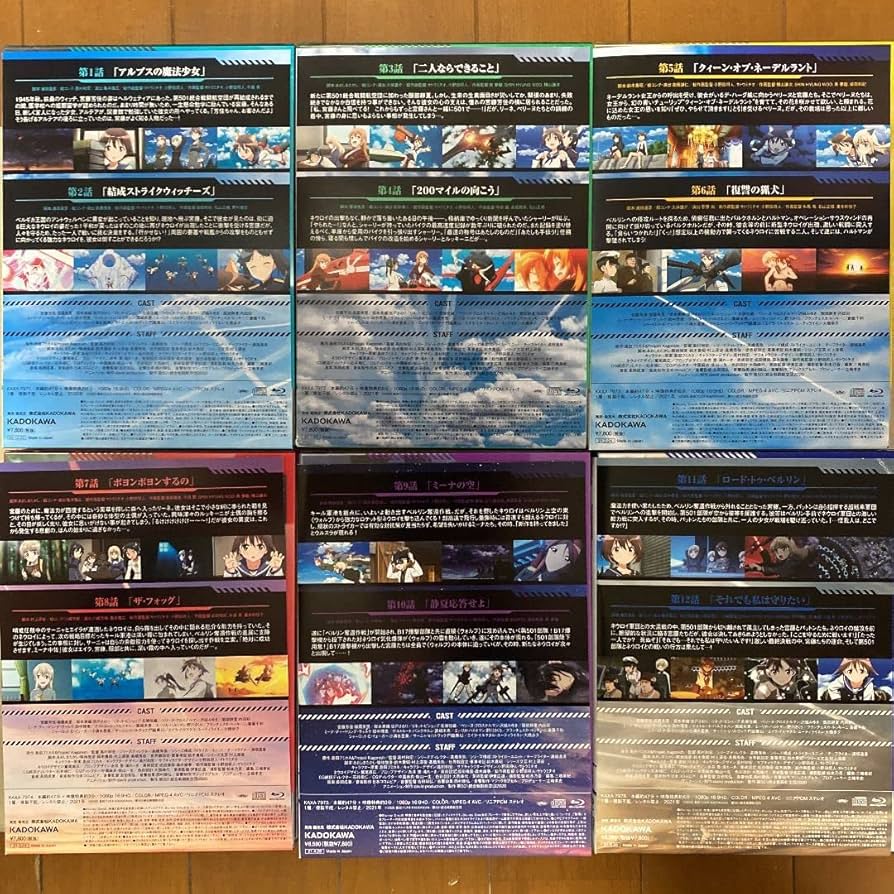 Amazon.co.jp: Blu-rayストライクウィッチーズ ROAD to BERLIN 全6巻