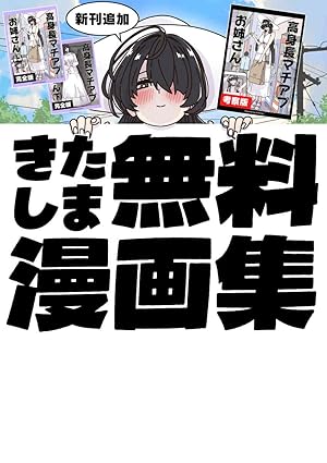 完全版 看寿賞作品集 詰将棋パラダイス編 完全版 看寿賞作品集 詰将棋