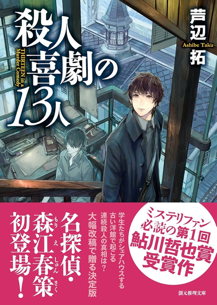 81mv7E0xL7L._AC_UF1000,