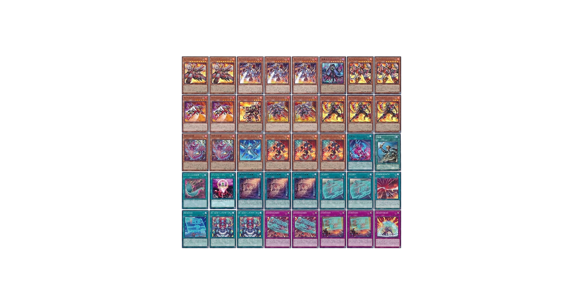 Amazon.co.jp: 【デッキ販売】 R-ACEデッキ レスキュー・エースデッキ