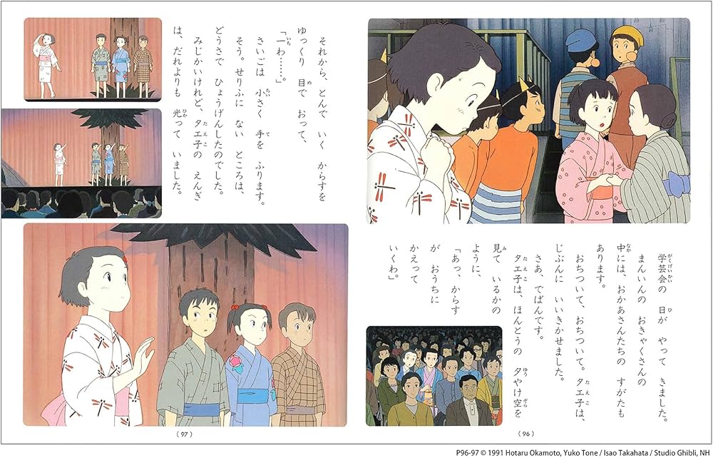 81n2YgNZaeL._AC_UF1000,