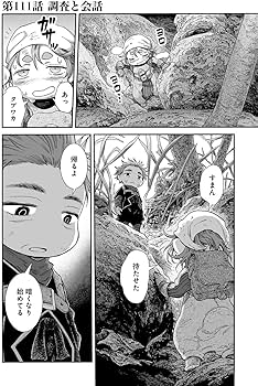 81n82siM0eL._AC_UF350,