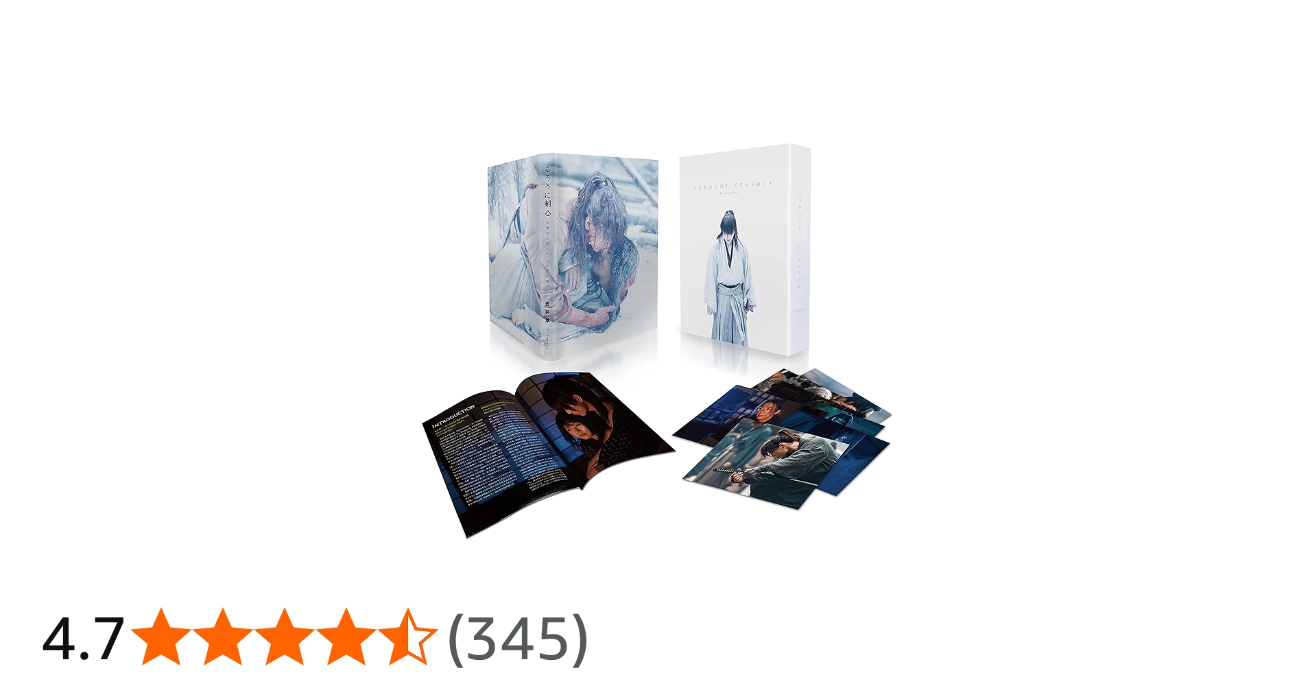 Amazon.co.jp: るろうに剣心 最終章 The Beginning 豪華版 (初回生産