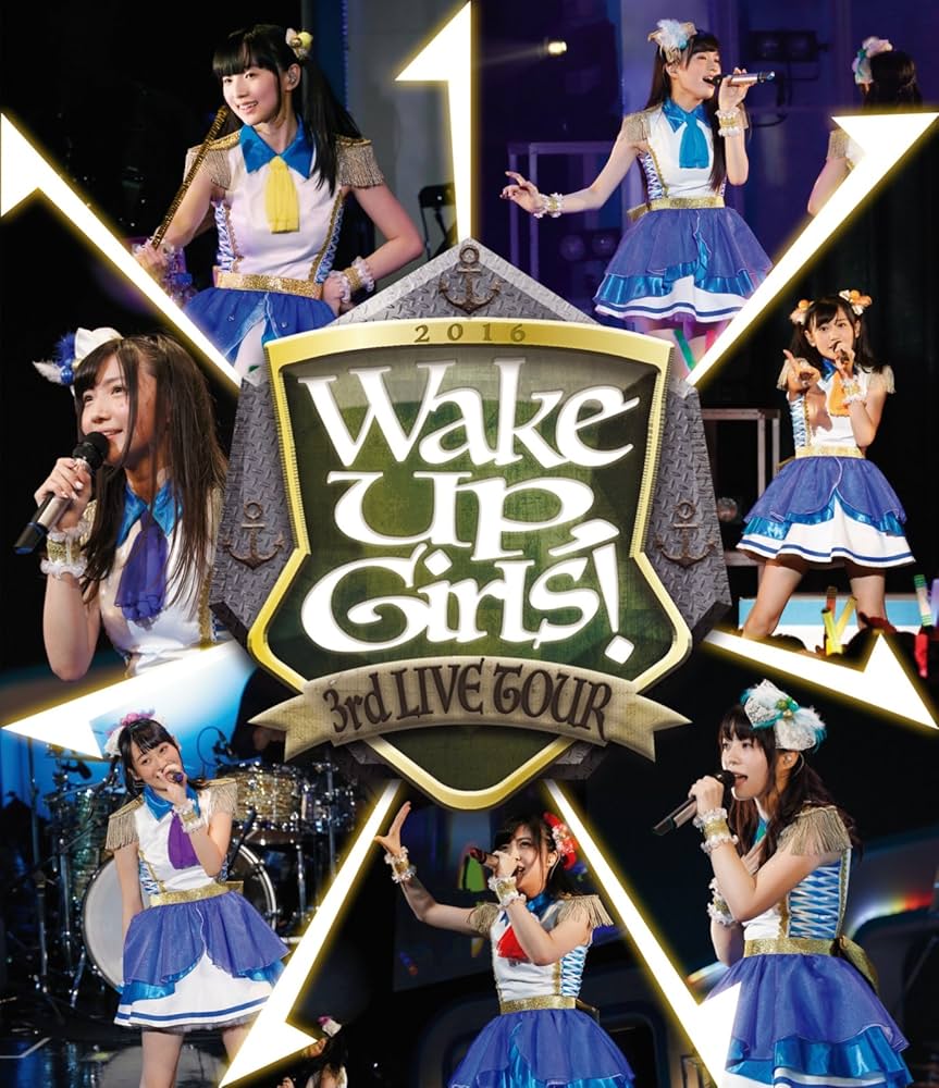 Amazon.co.jp: Wake Up, Girls! 3rd LIVE TOUR「あっちこっち行くけど