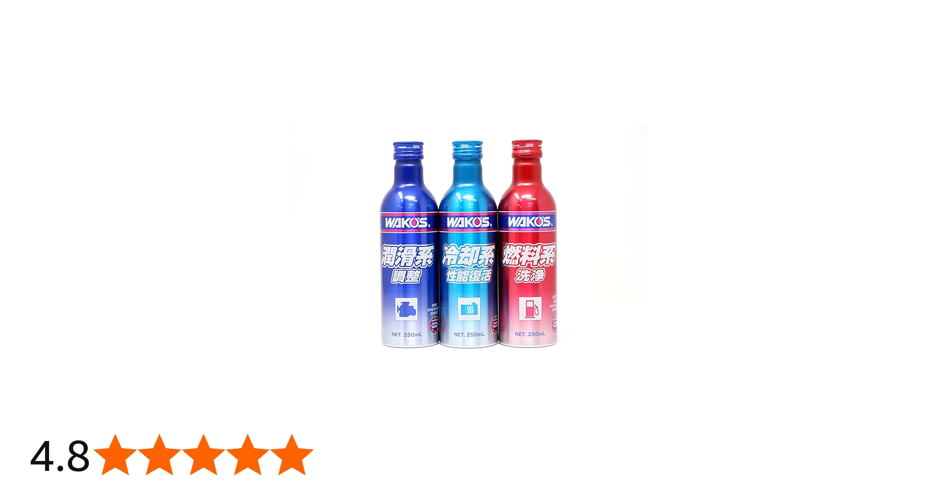 WAKO'S 燃料添加剤 5本セット Amazon.co.jp: WAKO'S エコリフレッシュ