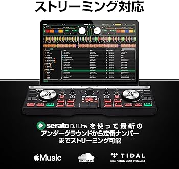 Amazon.co.jp: ニュマーク(Numark) Numark DJコントローラー