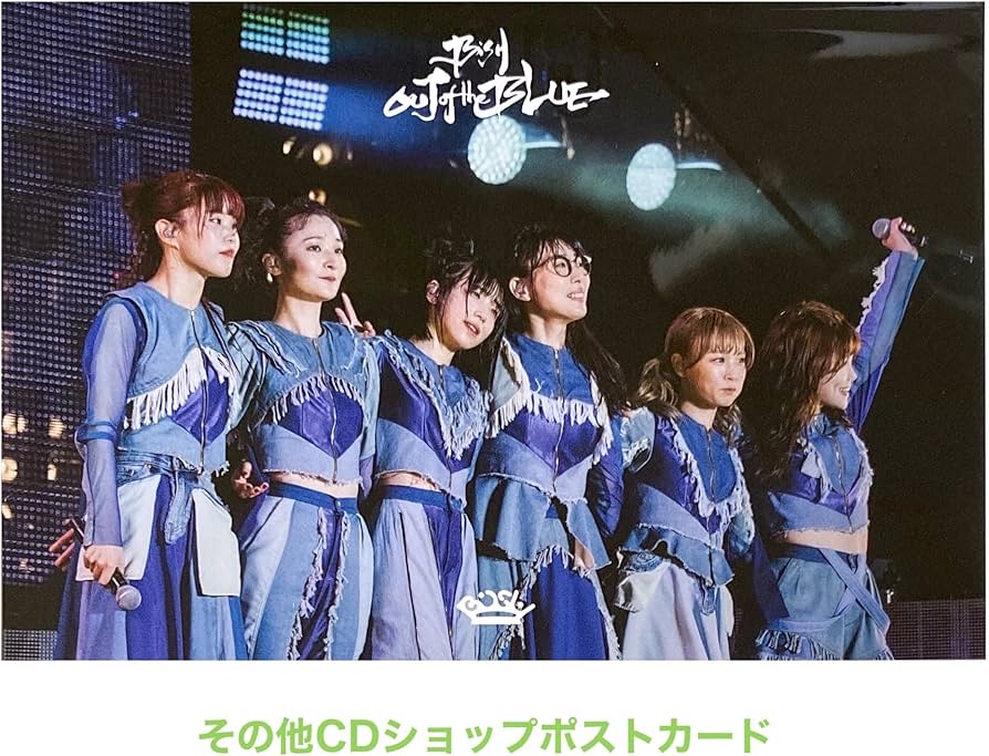 Amazon.co.jp | 【その他CDショップポストカード付】 BiSH OUT of the