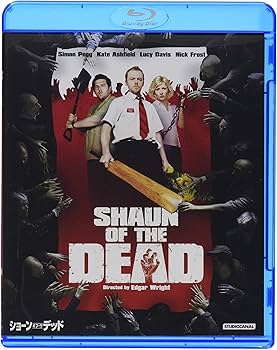 Amazon.co.jp: ショーン・オブ・ザ・デッド [Blu-ray] : サイモン