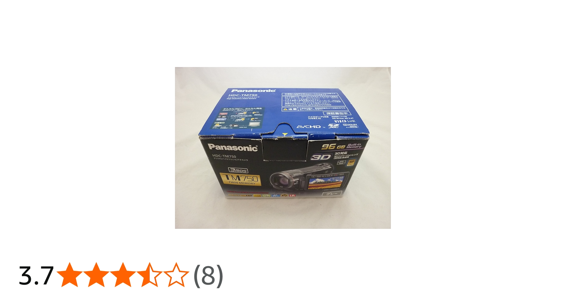 Amazon.co.jp: パナソニック デジタルハイビジョンビデオカメラ TM750