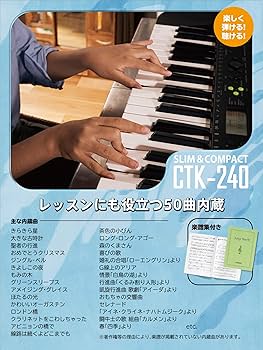 Amazon.co.jp: カシオ （CASIO） 電子キーボード Casiotone CTK-240