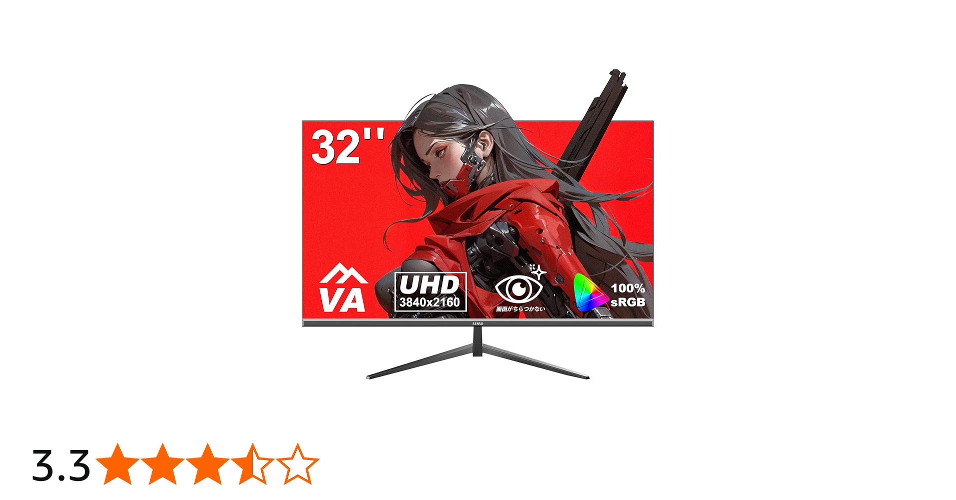 Amazon.co.jp: AESNO 32インチ ゲーミング モニター 4K 60Hz パソコン