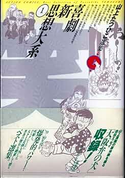 81nkEucE5YL._AC_UF350,