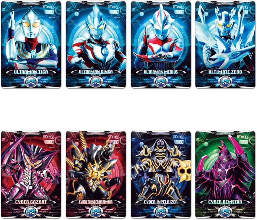Amazon.co.jp: ウルトラマンX サイバーカードセット Vol.2 : おもちゃ