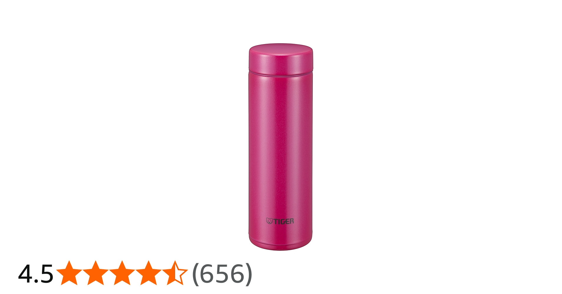 Amazon｜タイガー 水筒 300ml 直飲み ステンレス ミニ ボトル サハラ