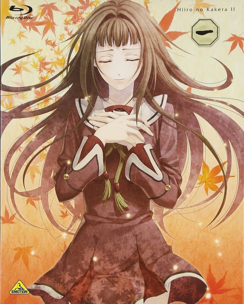 Amazon.co.jp: 緋色の欠片 第二章 一 [Blu-ray] : 杉田智和, 岡野浩介