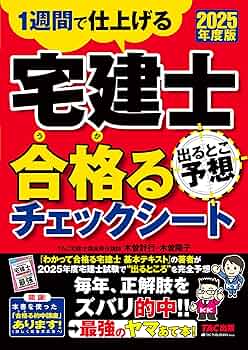 81nvRHRrAGL._AC_UF350,