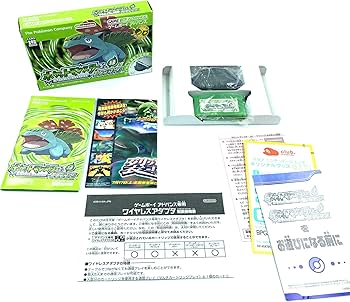 Amazon | ポケットモンスター リーフグリーン (ワイヤレスアダプタ同梱