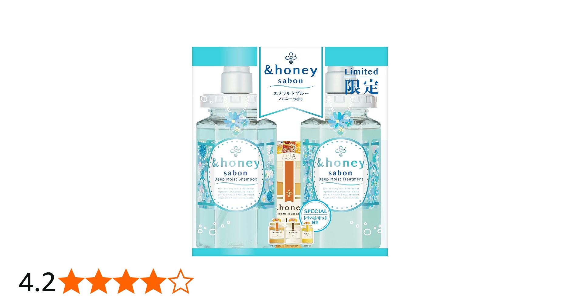 Amazon | 【限定デザイン サボン 2023 Limited】 &honey (アンドハニー