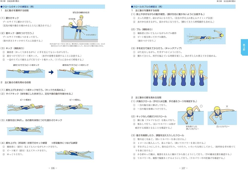 81o4i5fu-UL._AC_UF1000,