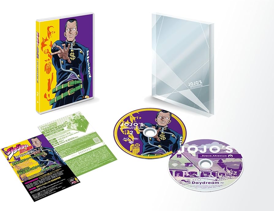 Amazon.co.jp: 【Amazon.co.jp限定】ジョジョの奇妙な冒険