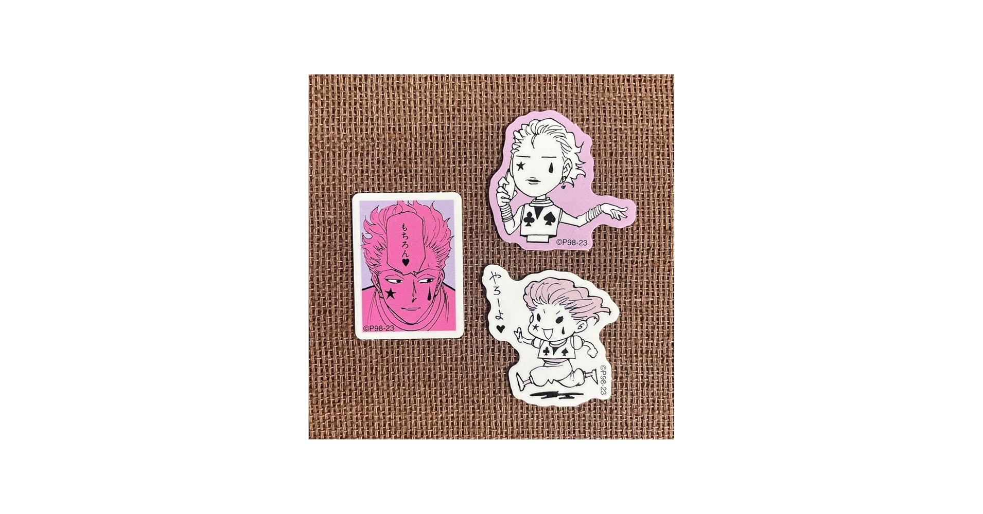 Amazon.co.jp: 冨樫義博展 HUNTER×HUNTER フレークシール ヒソカ