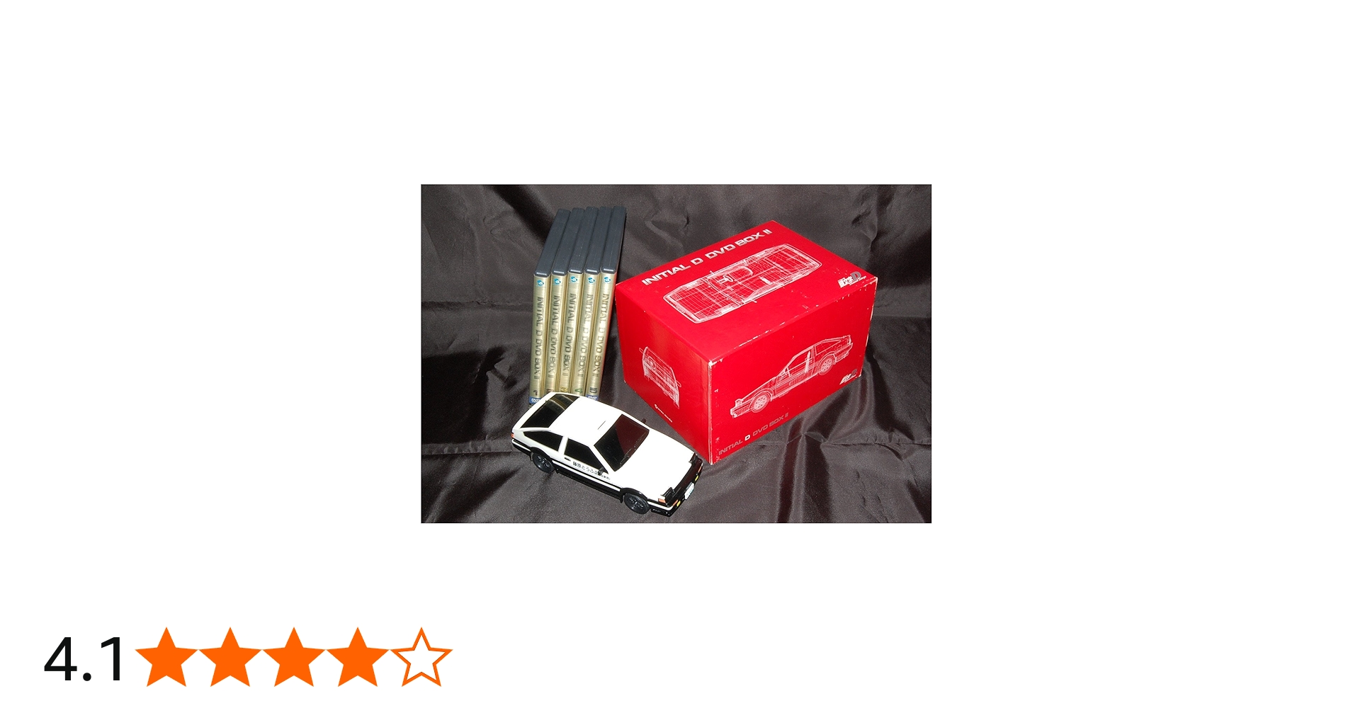 Amazon.co.jp: 頭文字[イニシャル]D DVD-BOX II : 三木眞一郎, 岩田