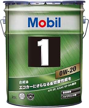 Amazon | モービル1 0W-20品番：EM6117605 | 車用エンジンオイル | 車