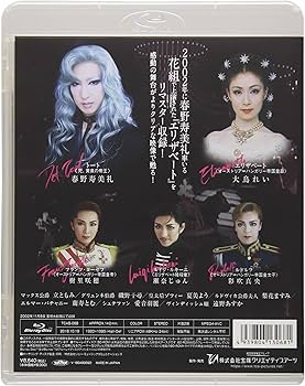 Amazon.co.jp: MASTERPIECE COLLECTION【リマスターBlu-ray版