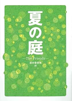 81ojfOj3OBL._AC_UF350,