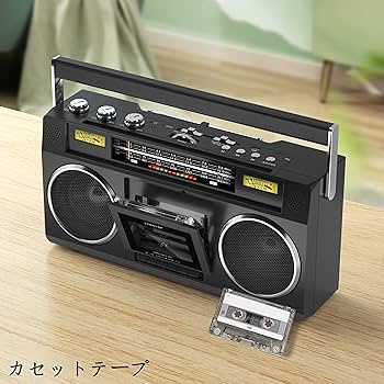 Amazon.co.jp: ポータブルラジカセ 録音 コンパクト カセットテープ