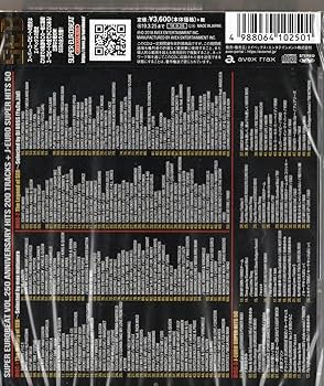 Amazon.co.jp: SUPER EUROBEAT VOL.250(CD3枚組)(初回盤): ミュージック
