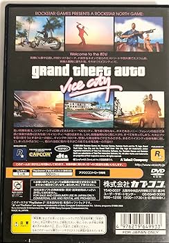 Amazon.co.jp: グランドセフトオート バイスシティ【CEROレーティング
