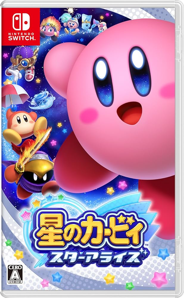Amazon.com: 星のカービィ スターアライズ - Switch : Video Games