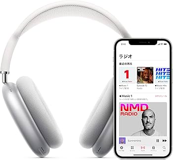AirPods Max シルバー 本体 719C4UZDqJS.jpg_BO30,255,255,